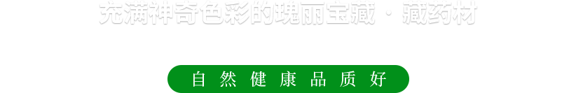 标题