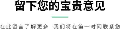 标题